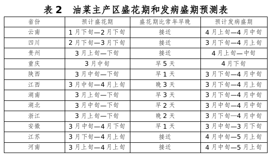 6c8cbba8eb4d33e225647cb01d2342a.png 6c8cbba8eb4d33e225647cb01d2342a.png