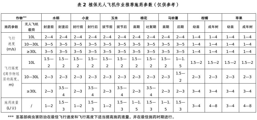 2.jpg 2.jpg