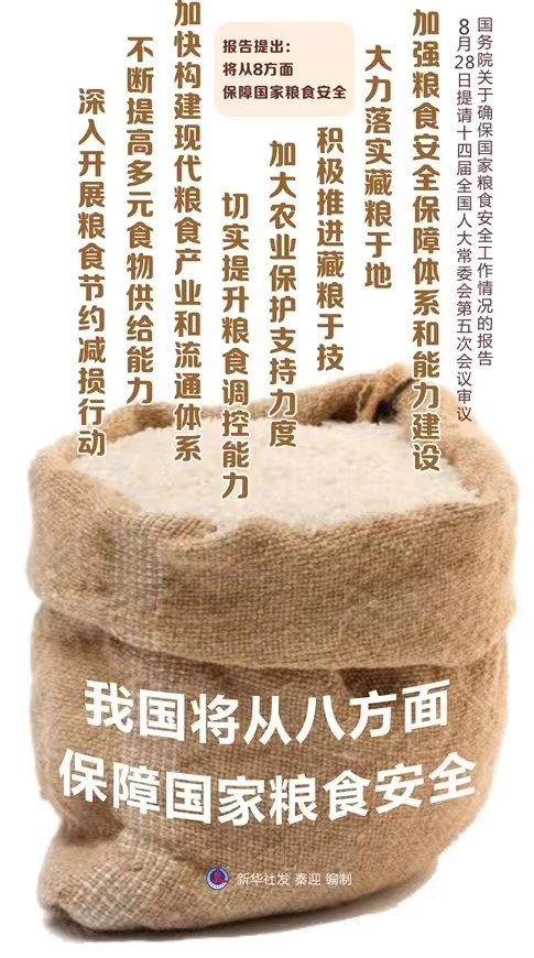 26f5227cd1f23313bcac8c5b549d109.jpg 26f5227cd1f23313bcac8c5b549d109.jpg